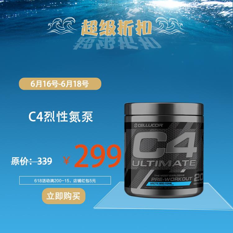 健身各种补剂使用方法,健身补剂一般需要哪些