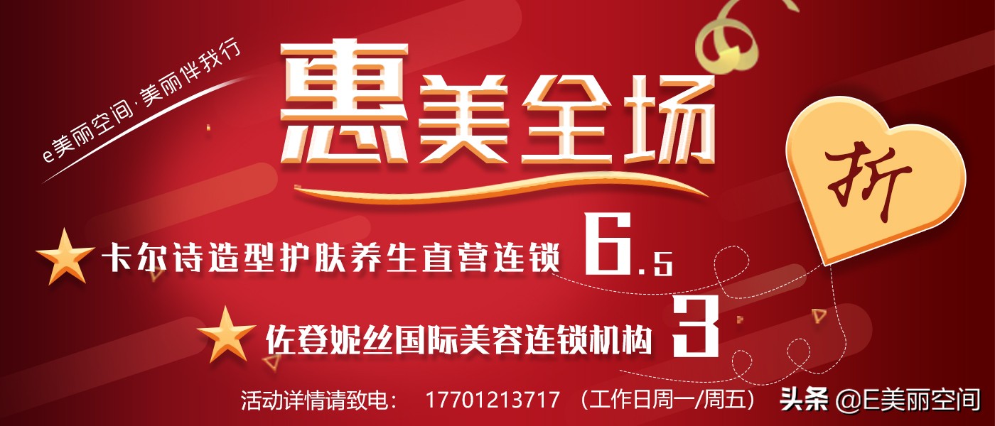 你的美，是我一直关注的焦点