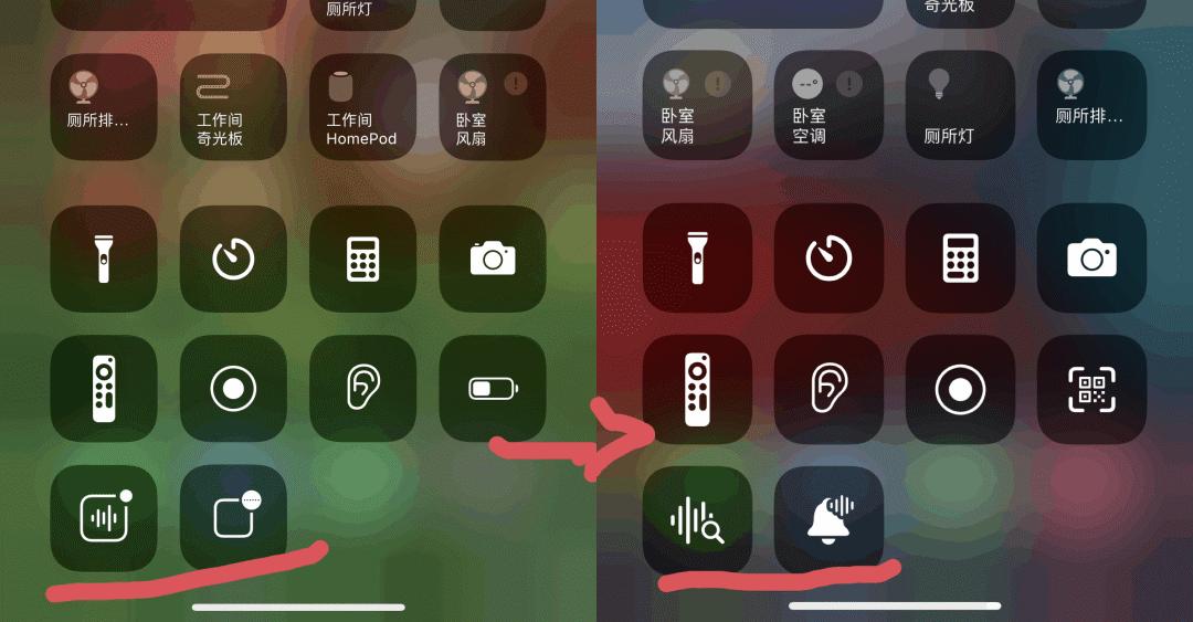 ios15最新版,ios15系统各版本发布日期
