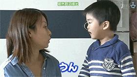 孩子你一定要向前冲,孩子你一定要坚持一定会好起来