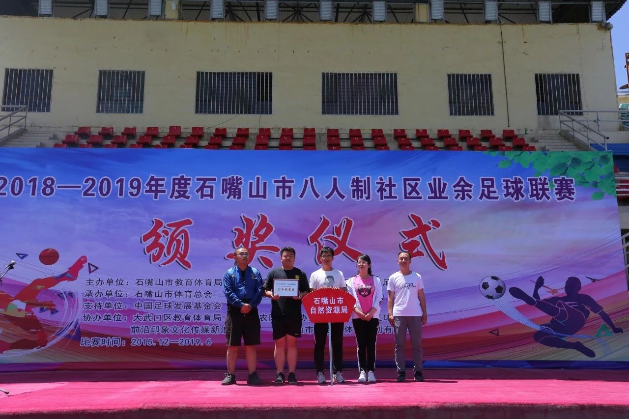 足够精彩足够快乐的足球训练,足够精彩足球比赛