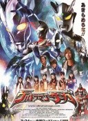 科幻悬疑电影推荐大片9.0以上评分,十部顶级神作9.5评分电影科幻