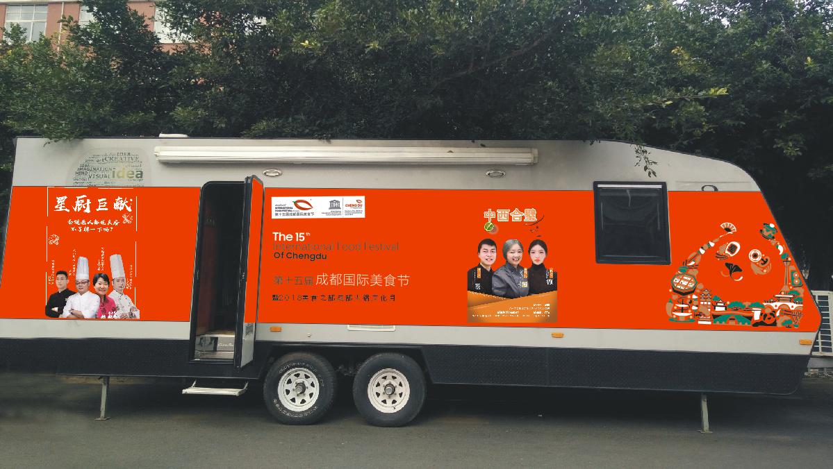 一封来自福建的邀请函,一封来自厦门的邀请函