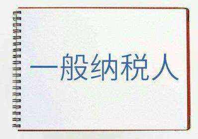 进项税额不能抵扣可以计入成本吗,进项税抵扣在平台如何抵扣