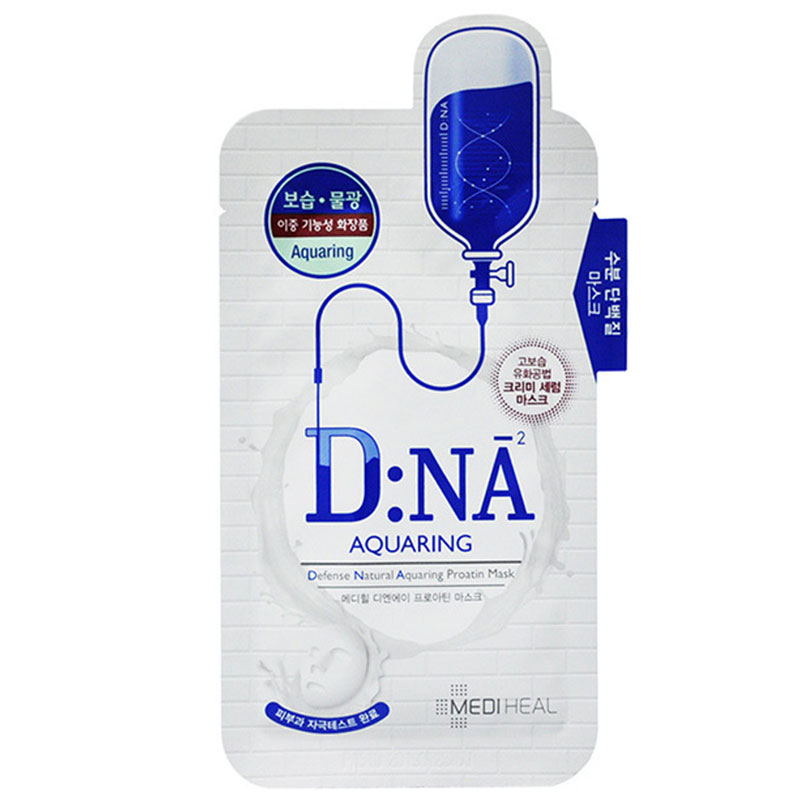 公认最好用面膜排行榜前十名,全国最好用面膜排行榜前十名