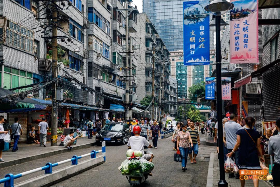 重庆观音桥老街,重庆观音桥旅游一条街