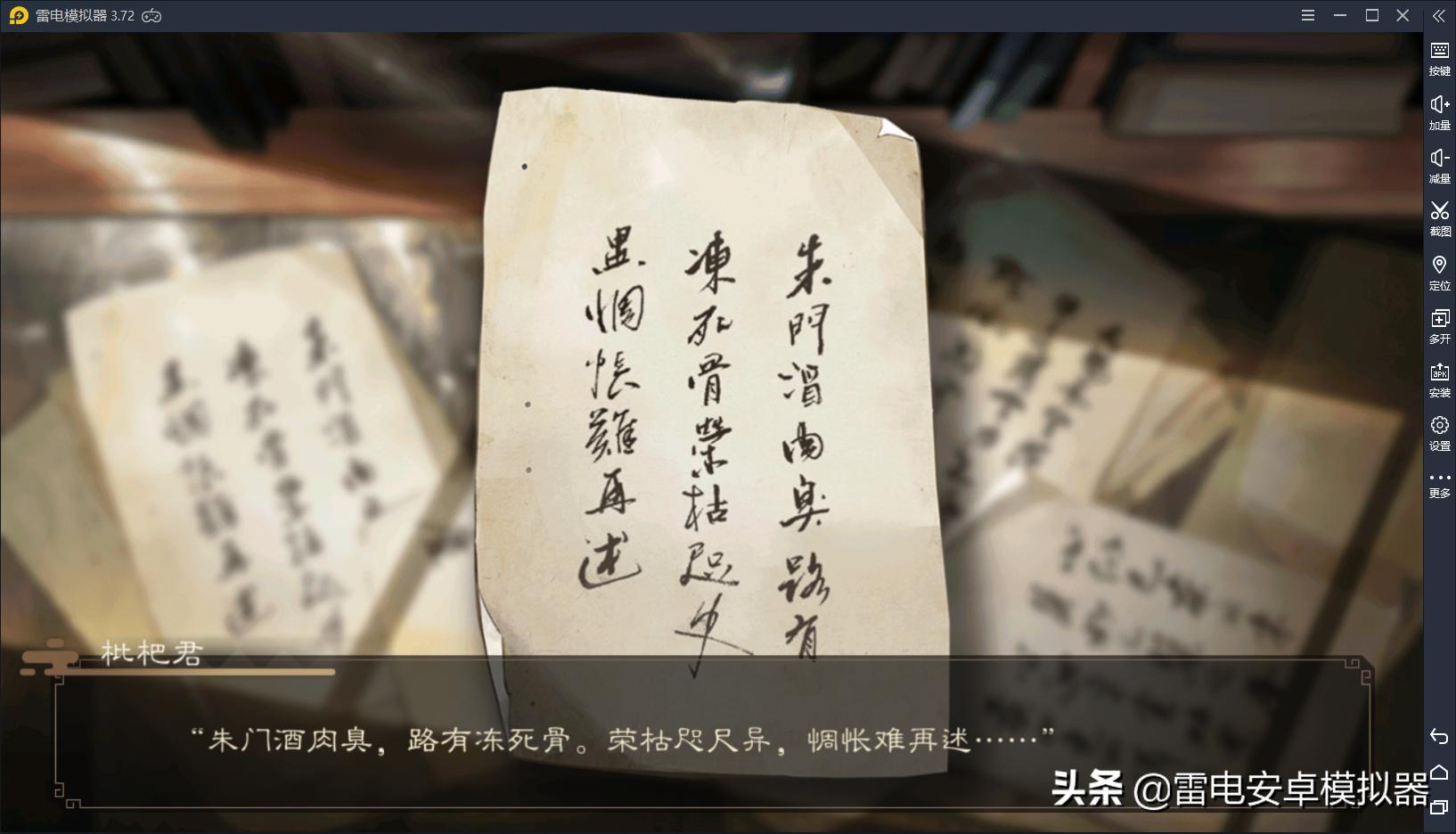 wegame消零世界,vgame消零世界凉了吗