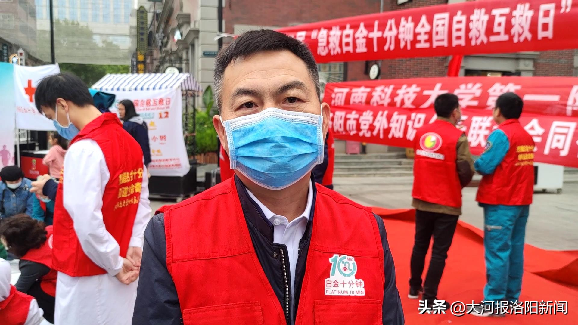 生命奇迹救援人员,关爱生命救在身边急救知识直播