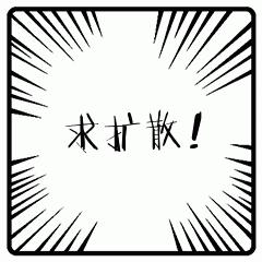 去虎门高铁站可以坐动车吗,虎门高铁站可以上车不