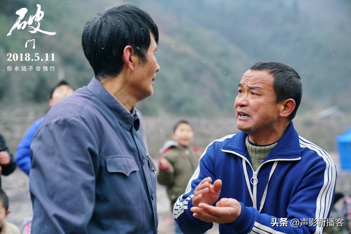 重生的力量纪录片,重生的力量和勇气电影