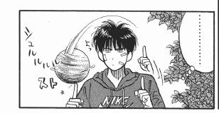 流川枫比樱木花道出名吗,樱木花道和流川枫的关系