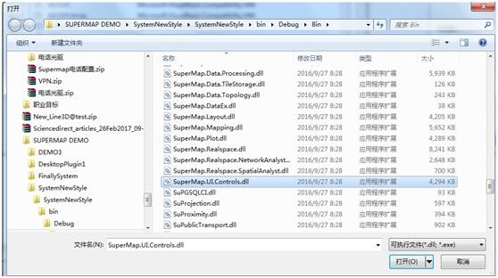 SuperMapiObjects.NET加载dll动态库失败，控件不能用问题解析