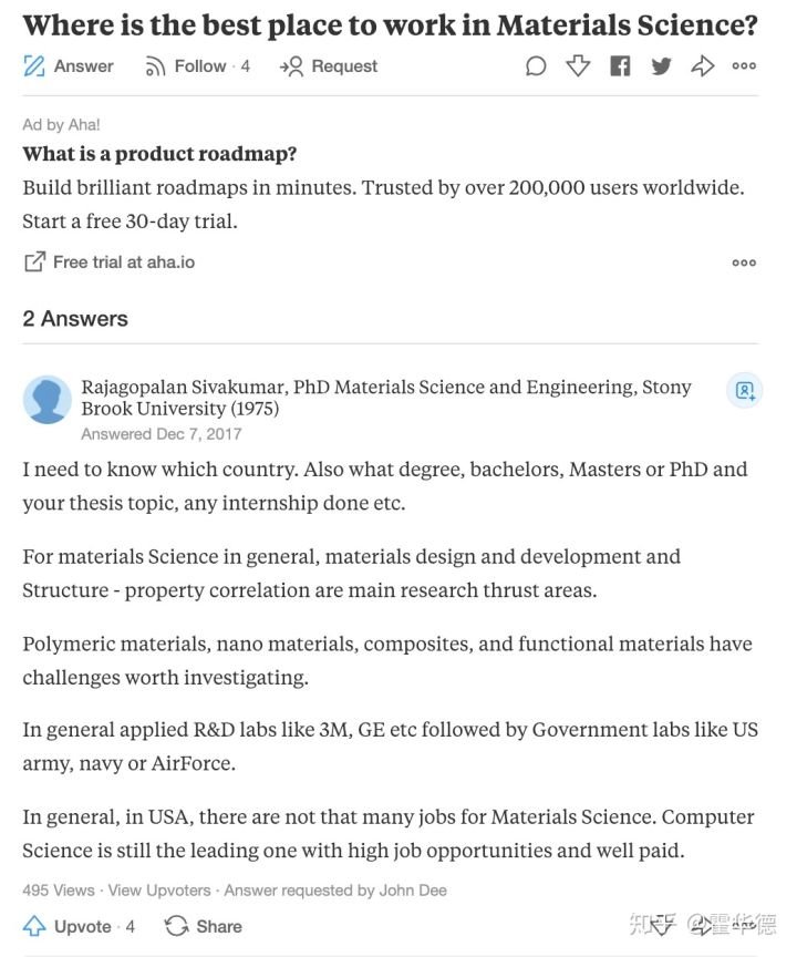 我的淘汰感言语录,劝退的套路和方法