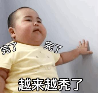 为什么人有一段时间很想吃肉,为什么总控制不住就想吃东西