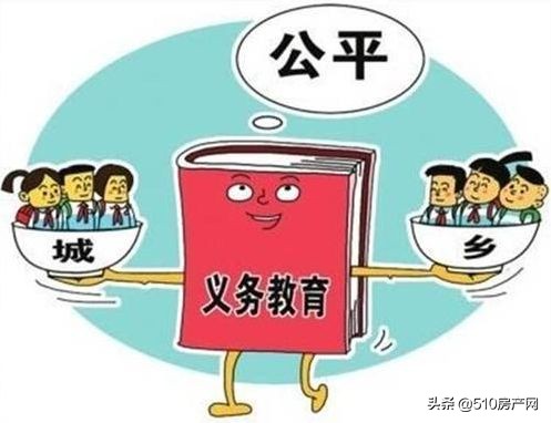 103所学校，在校生15万人！大江阴的义务教育成绩到底如何？