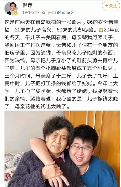 孩子发烧妈妈被家人埋怨,孩子发烧姥姥不让喂药