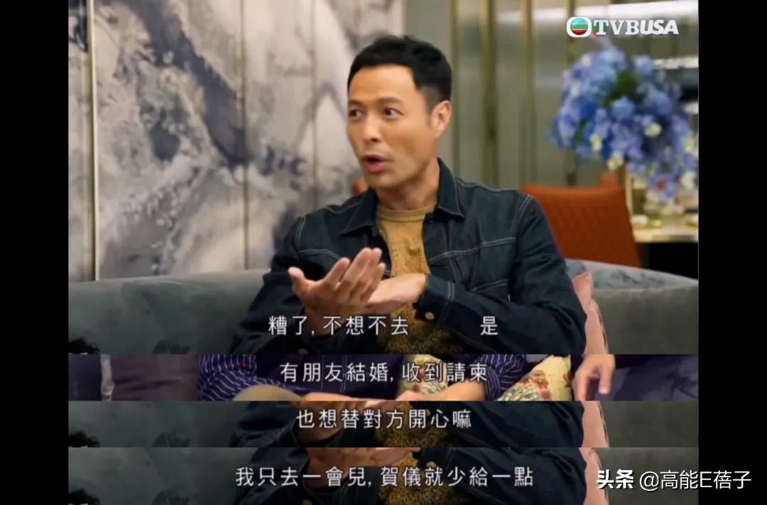 TVB艺人，买房也丧心病狂？