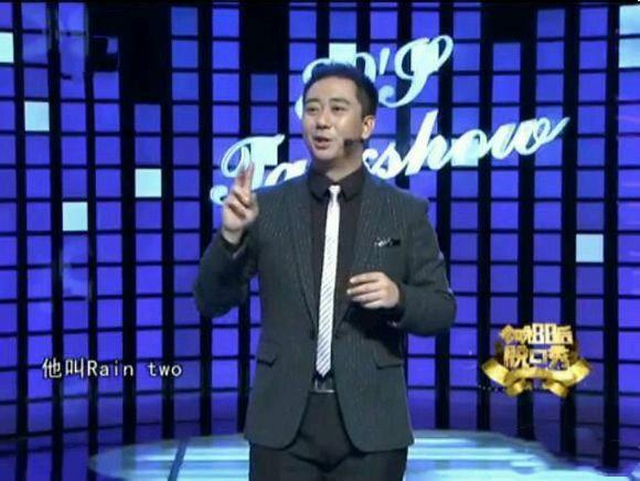 王自健为何抑郁,王自健走出重度抑郁后转型做艺人