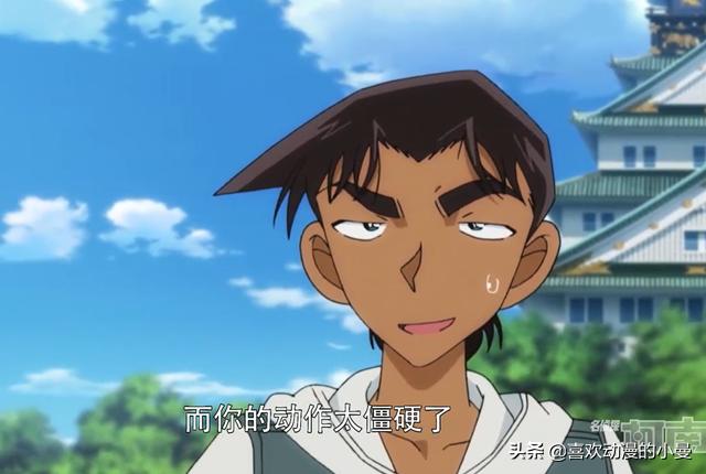 服部平次没演技，远山和叶是特摄迷，今天的柯南特别版亮点很多