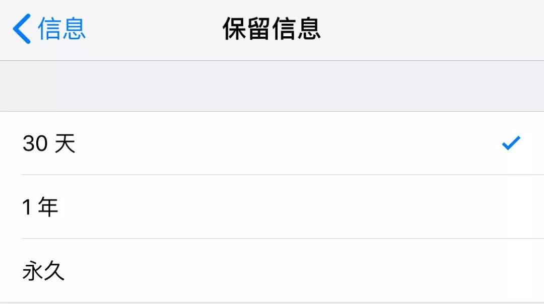 iphone照片有什么隐藏功能,iphone12mini隐藏功能