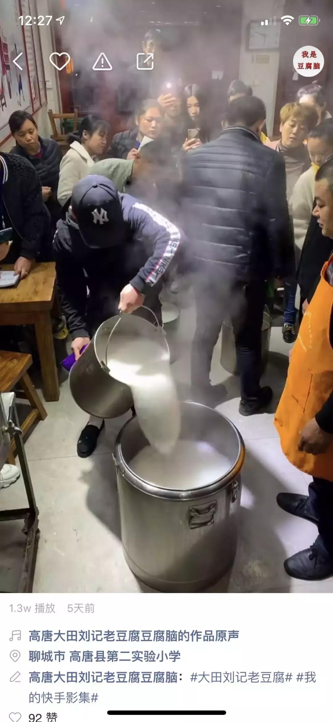 90后网红小吃店创业故事,网红小吃店创业开店