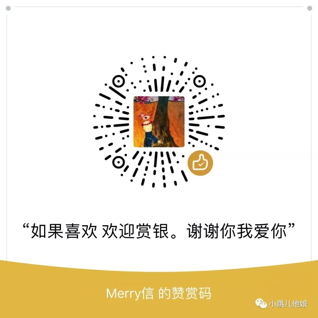 善解童贞的十大原则,善解童贞十大原则