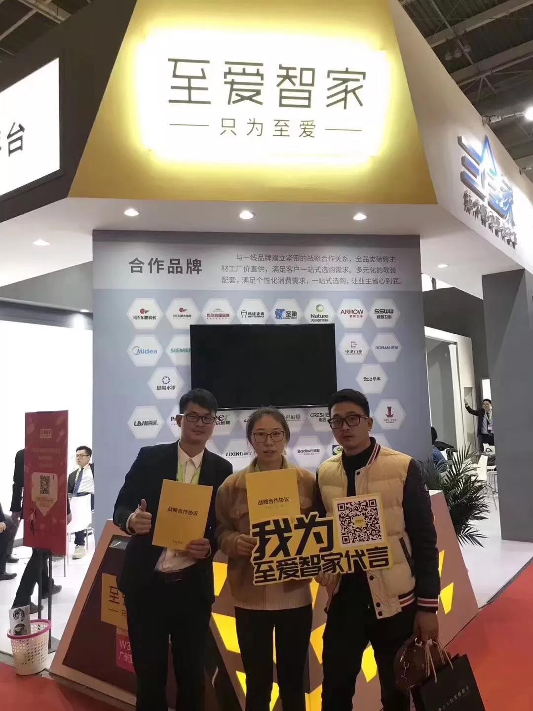 势不可挡旗舰店,势不可挡势不可挡