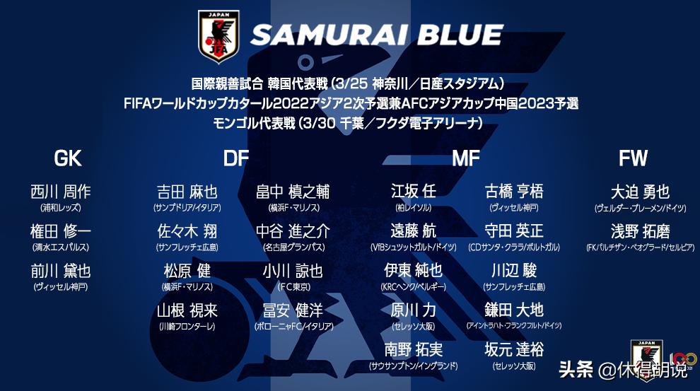 国足重大转折武磊终于盼到这一天,武磊说要为中国足球带来更多信心