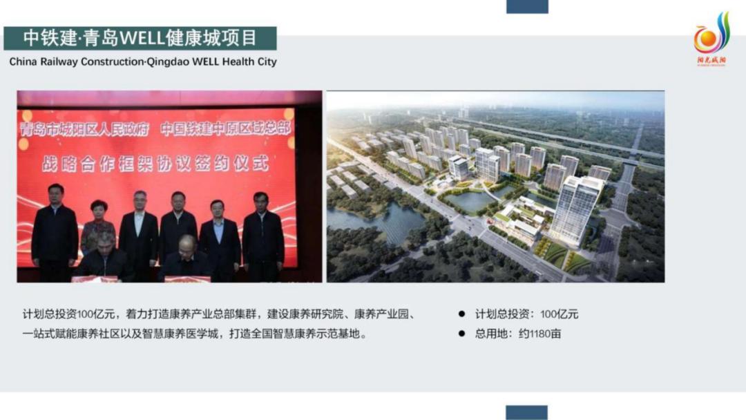 未来五年新建城前景怎么样,未来最具潜力的十大新城