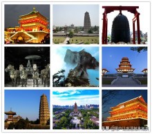 陕西是个好地方歌曲,陕西是一个很有文化底蕴的地方