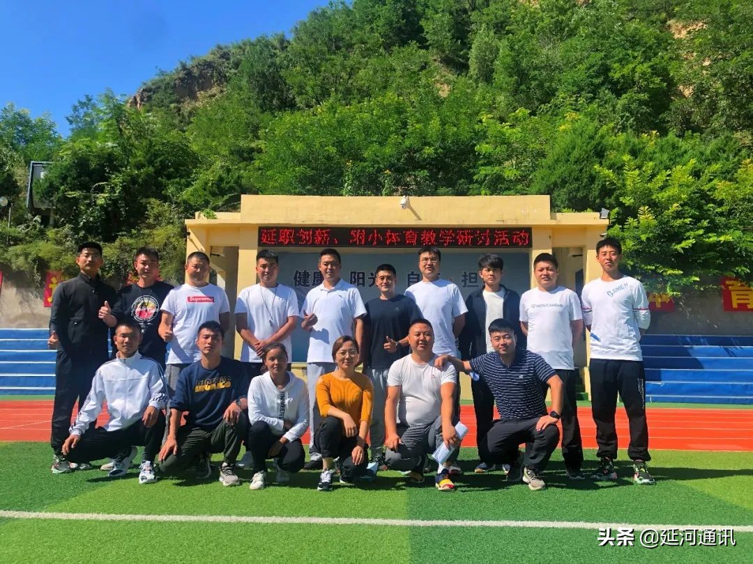 校际沟通面对面携手共进谱新篇,校际沟通携手共进