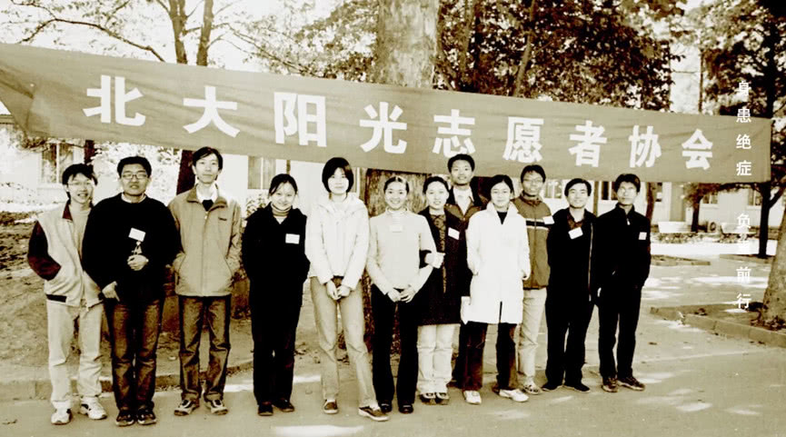 穷且益坚，困而兼爱，抗癌斗士刘正琛用公益传递爱心