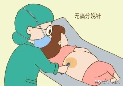 过期妊娠指妊娠期超过多少周,如何推算预产期减三加七