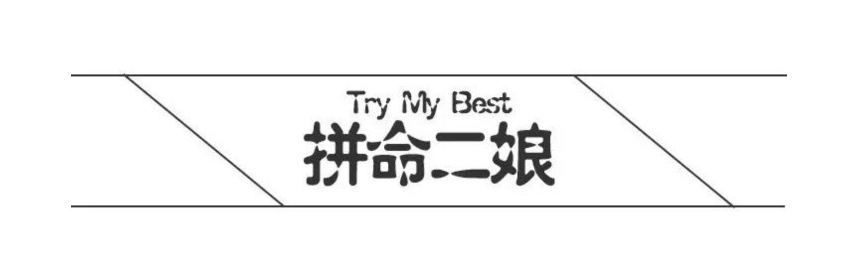 给大家推荐一个赚大钱的方法,介绍一些经典而有效的赚钱副业