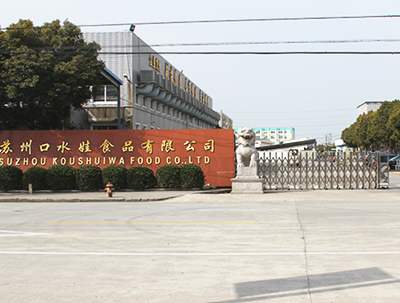 从10元起家到拥有千亿,1000块钱起家