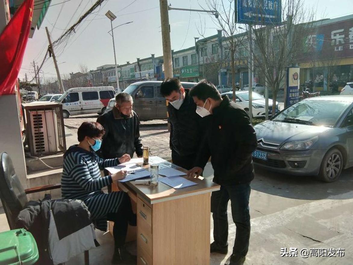 凝心聚力战疫情众志成城有担当,凝心聚力应对疫情防控攻坚战