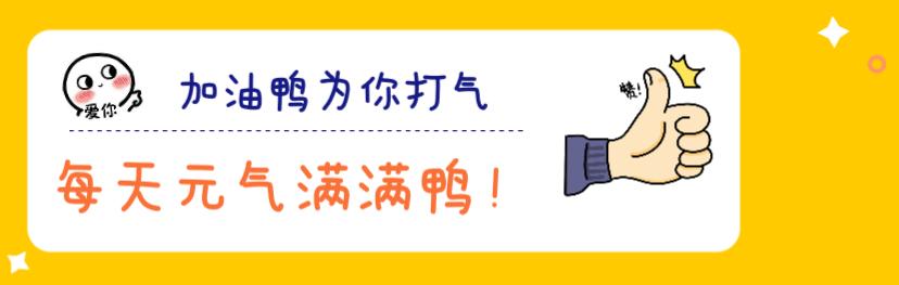 罗纳尔迪尼奥和球王梅西谁厉害,从球王到囚王的足球生涯