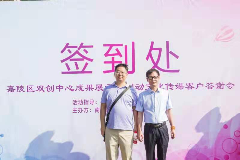 蓬安县上空直升飞机,南充嘉陵区礼乐