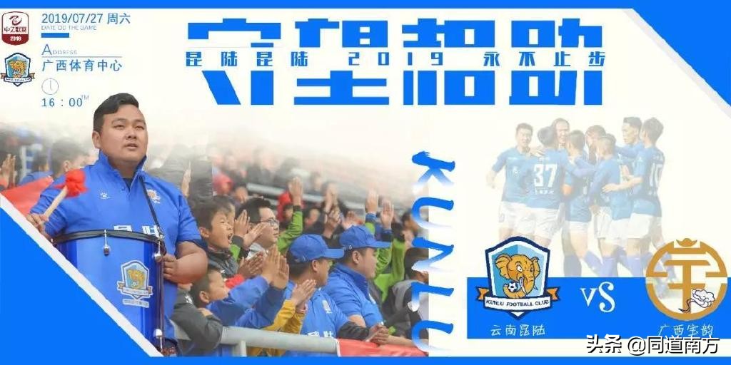 鏉庤彶澶哄啝瑙嗛,鏉庤彶鎯婅壋鍏ㄥ満瑙嗛