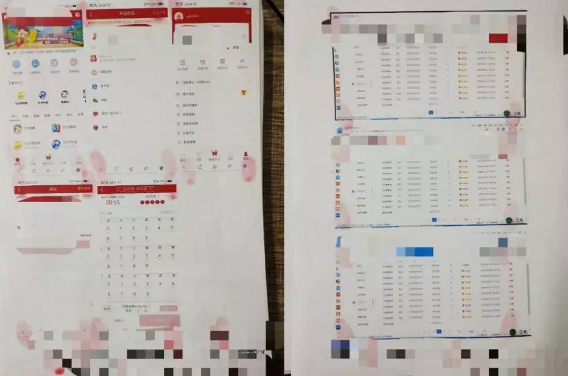 口罩诈骗2000元被抓,假口罩诈骗16万元