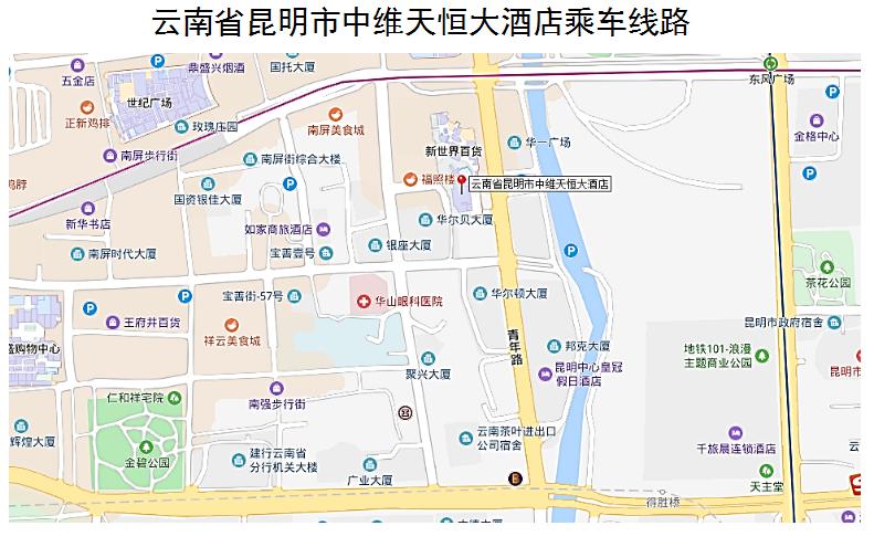 中国工程建设焊接协会,中国建筑工程行业协会