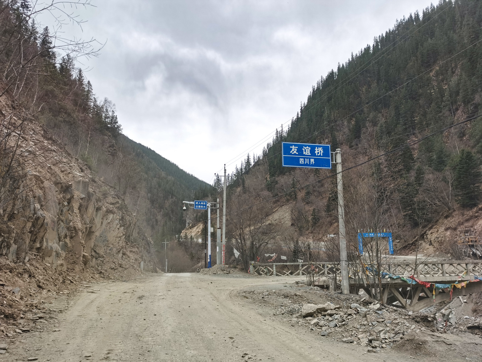 看不尽的佛塔，纯粹的信仰之路·第十天