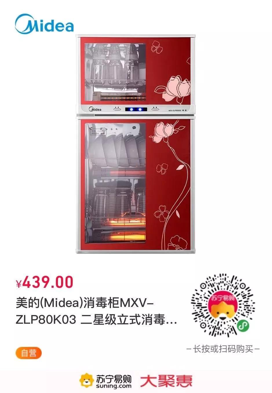 我已到岗，在线上为你们服务