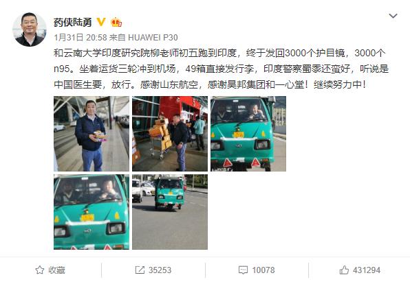 这一次，我想为这些「非法组织」点赞