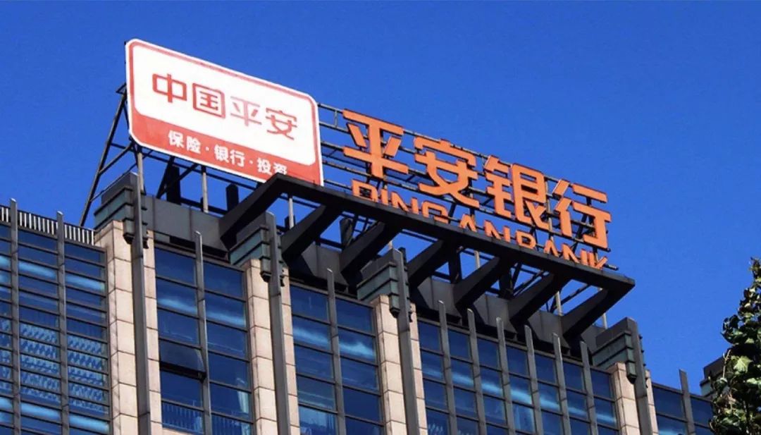 平安银行发布2023年业绩报告,平安银行零售贷款营收构成