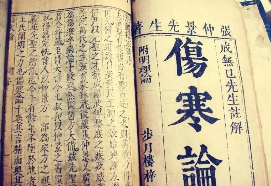 “外证身体不仁，如风痹状”在《金匮要略》中如何理解