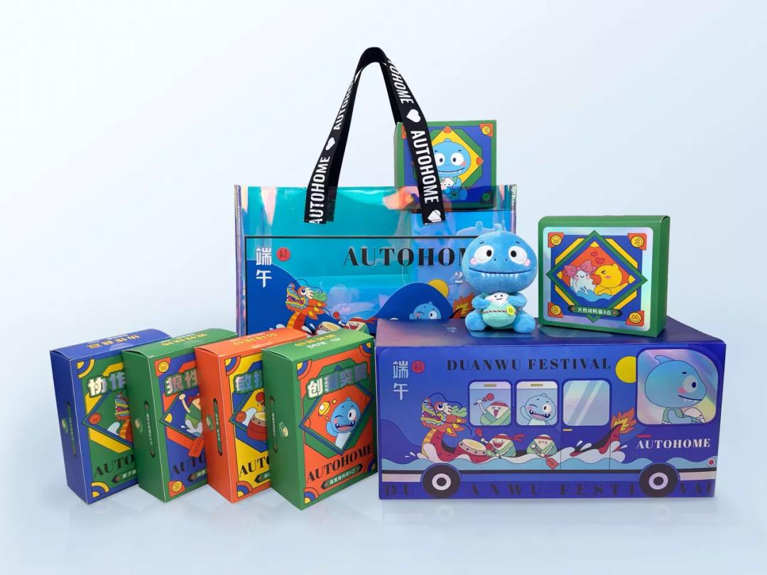 2023年互联网福利待遇,互联网大厂端午礼盒