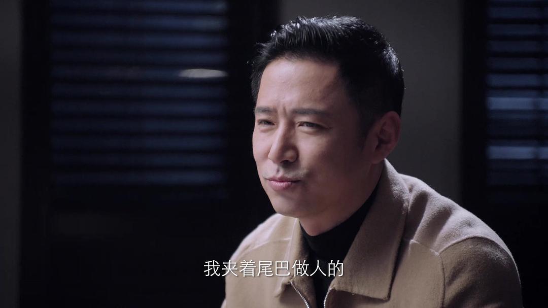 林满江最后被谁拿下,林满江突围