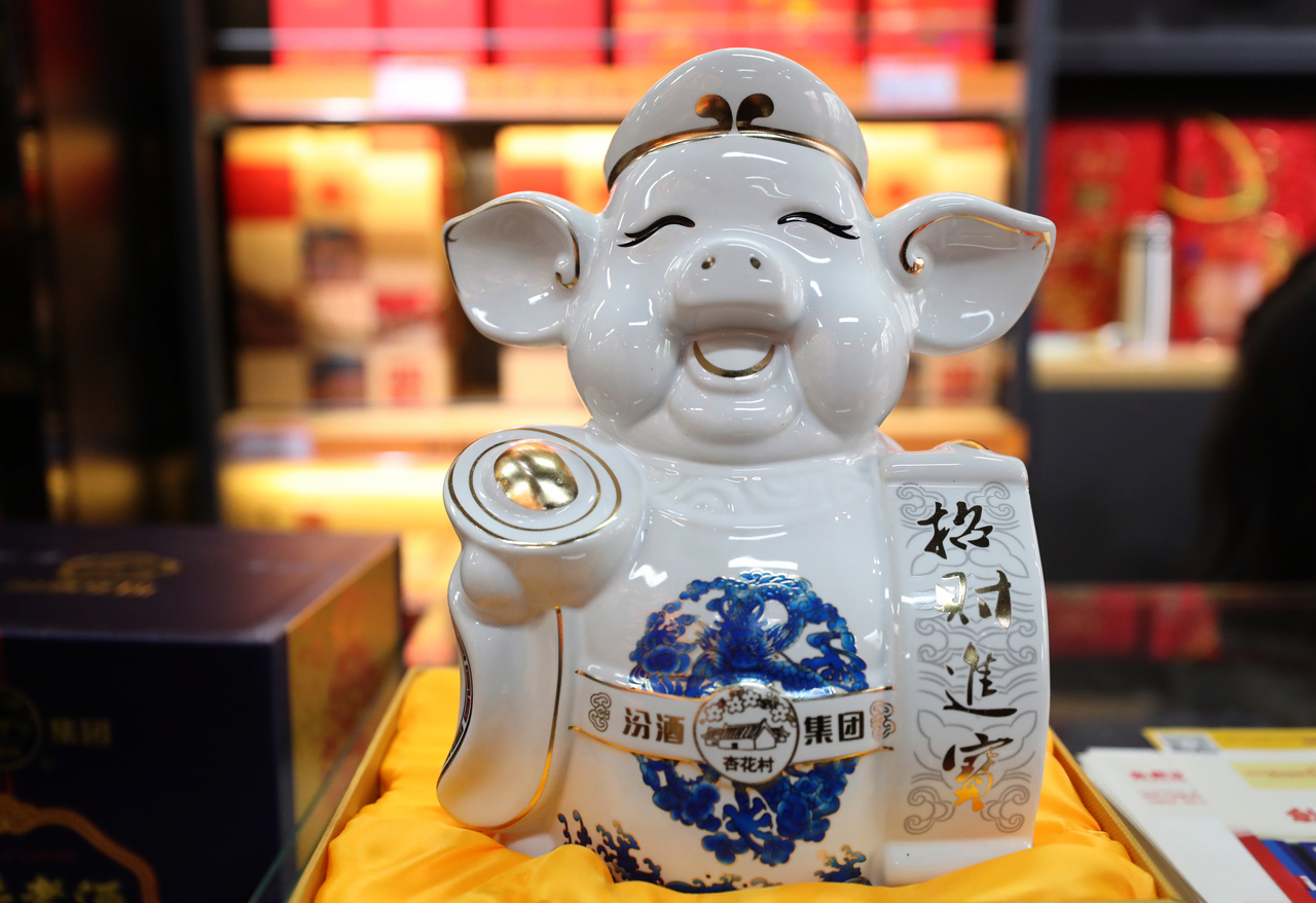 中国酒类批发网襄阳,中国酒类批发网全国直营店