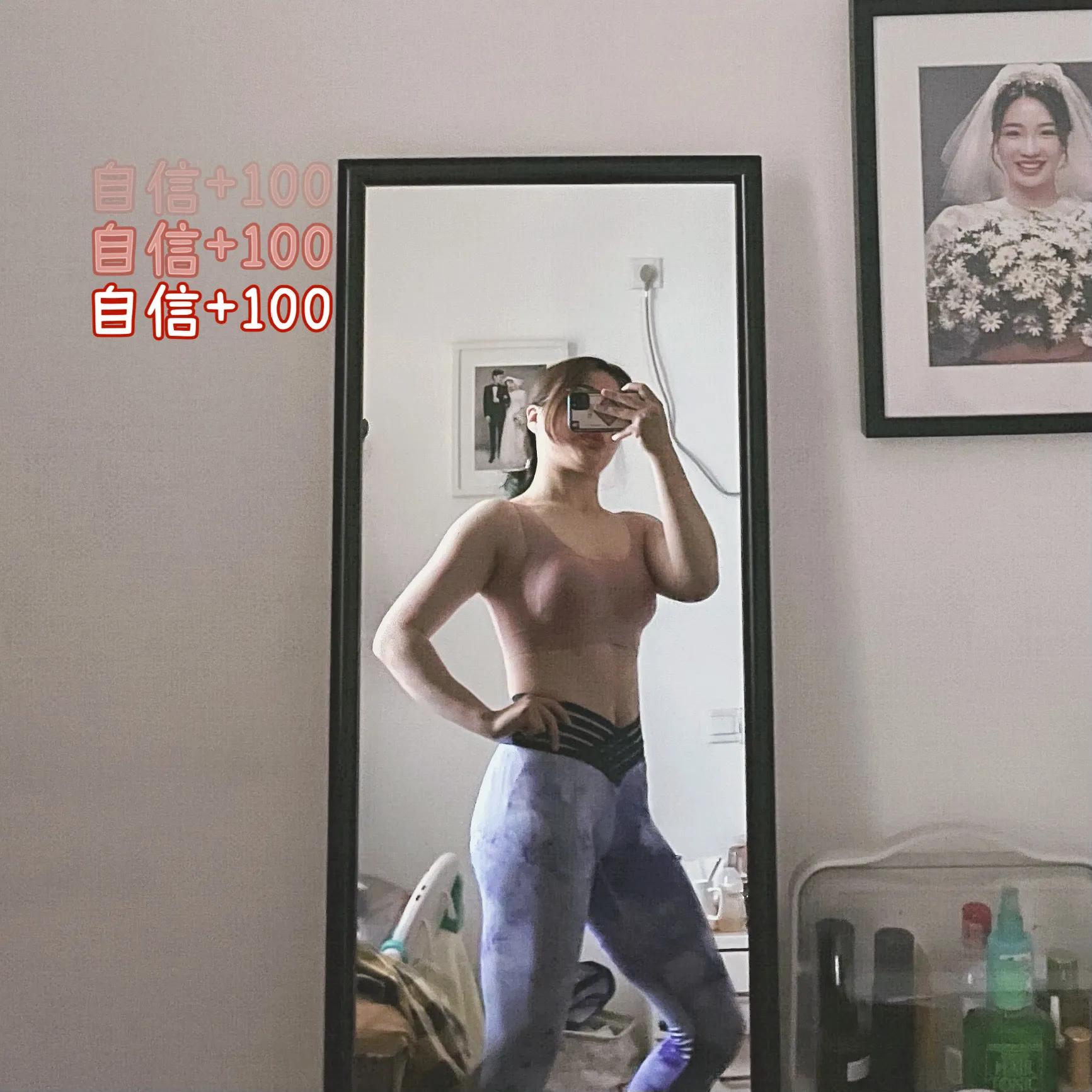产后四个月体重不减反增,产后四个月体重比孕前重十斤